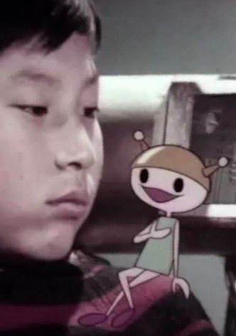Space Journey: The First Dream of Wonder-kun