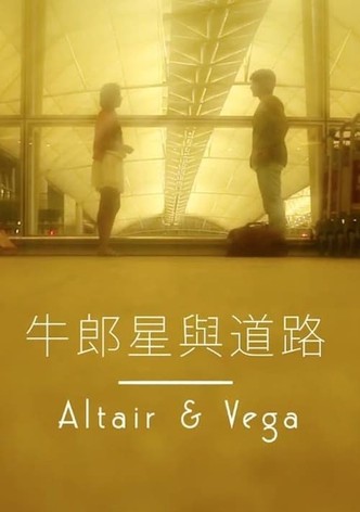 Hold My Hand: Altair & Vega
