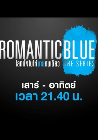 Romantic Blue