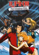 Lupin the Third: The Columbus Files