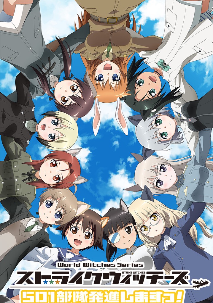 Strike Witches: 501st JOINT FIGHTER WING Take Off! - streaming