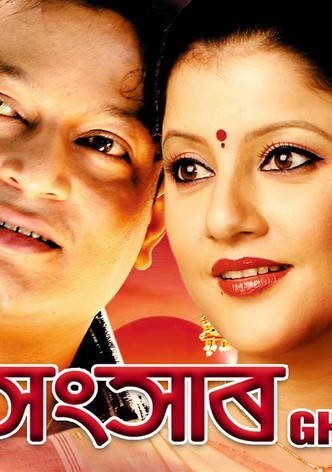 Ghar Sansar