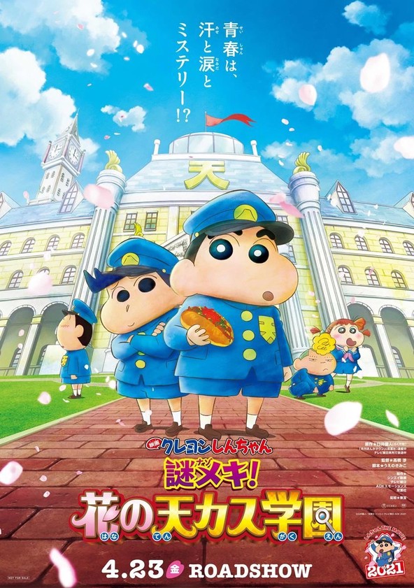 Crayon shin chan online stream