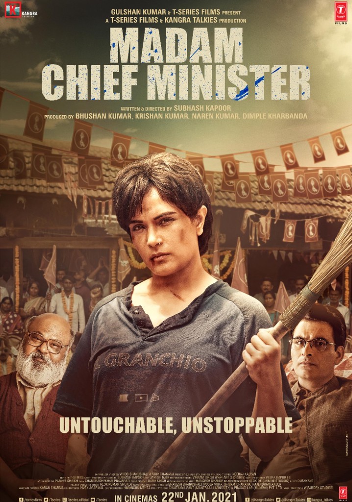 Madam chief minister 2025 full movie watch online