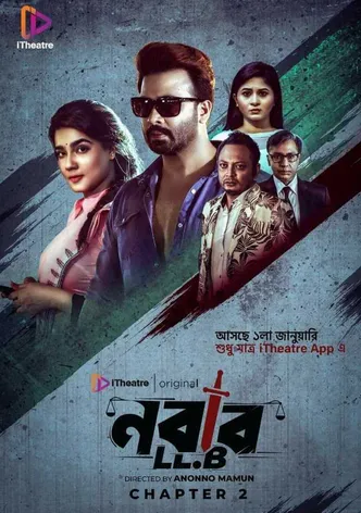 Nabab LLB poster