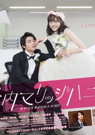 Shanai marijji hanî