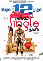 Naanum Single Thaan