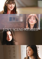 Love Scene Number