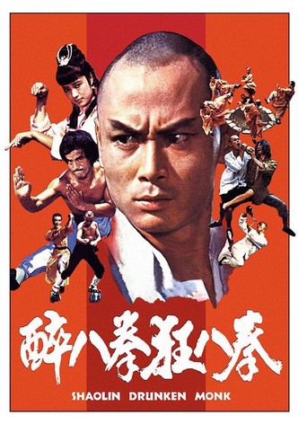 Shaolin Drunken Monk