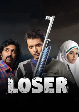 Loser poster
