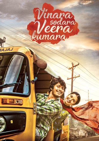 Vinara sodara veera kumara