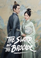 The Sword and the Brocade - الموسم 1