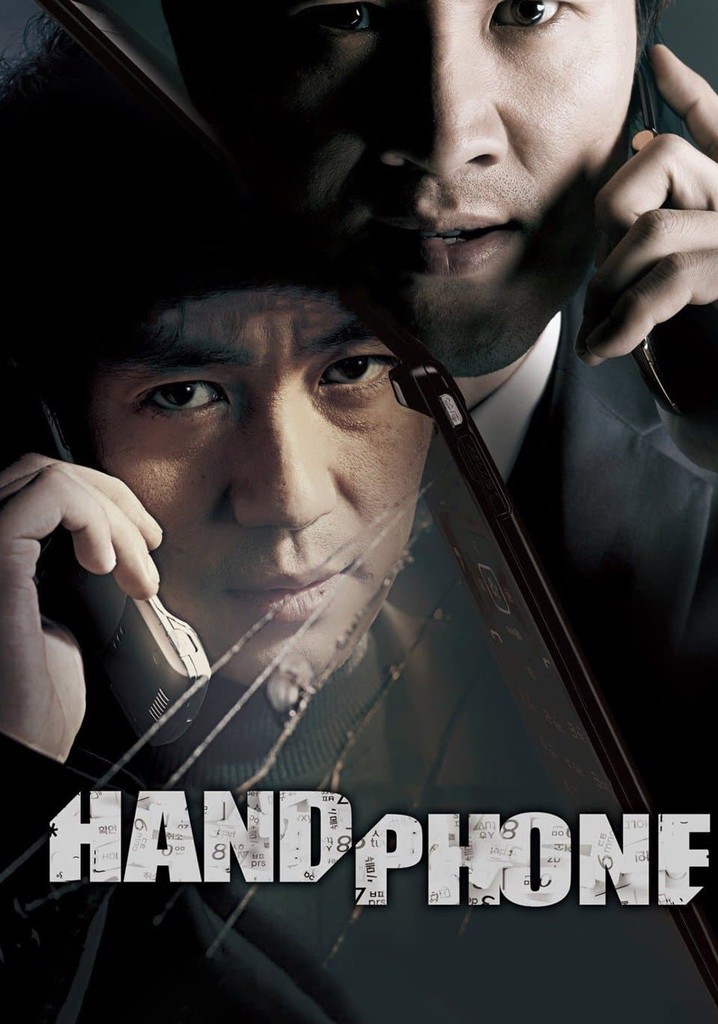 Handphone