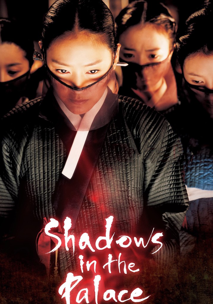 Shadows in the Palace