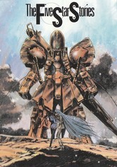 The Five Star Stories