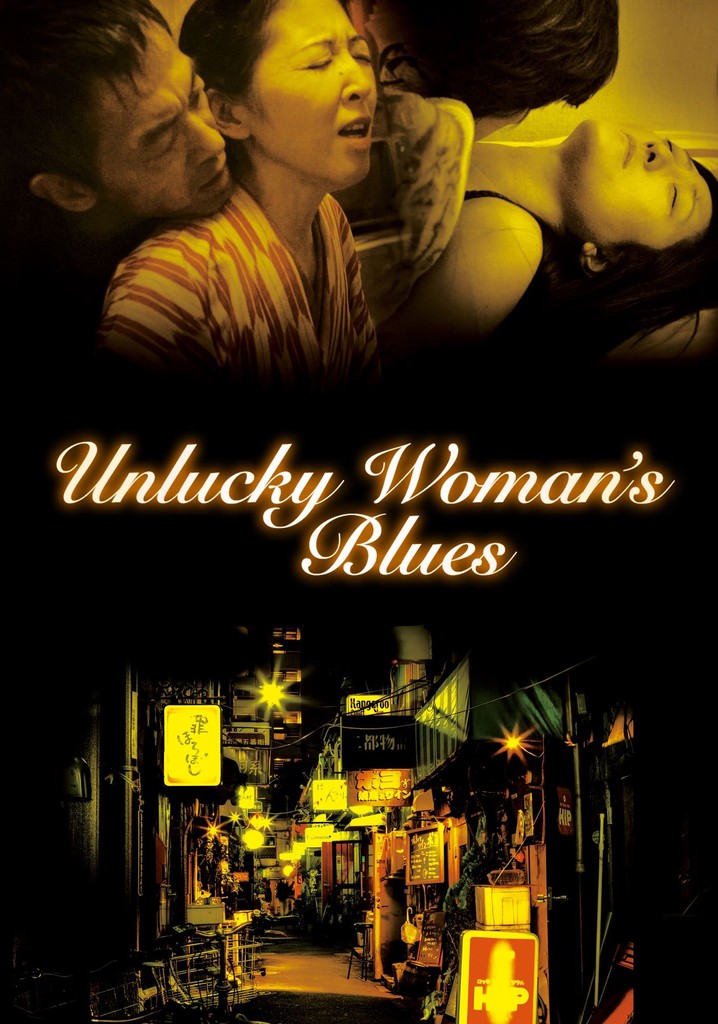 Unlucky Woman's Blues