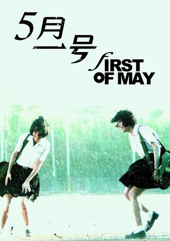 First of May