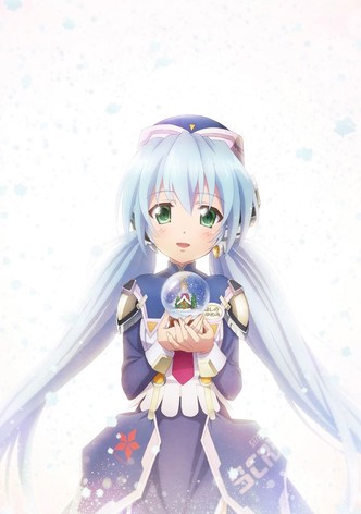 Planetarian - Snow Globe