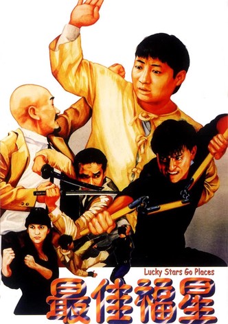 Le Flic de Hong Kong 3