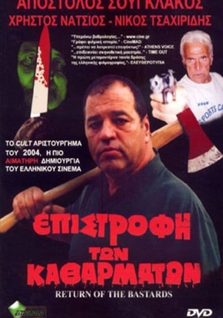 Return of the Bastards