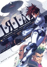 Iria: Zeiram the Animation - Iria: Zeiram The Bounty Hunter