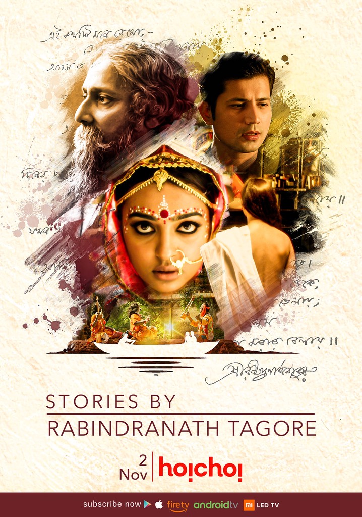 Stories by Rabindranath Tagore streaming online