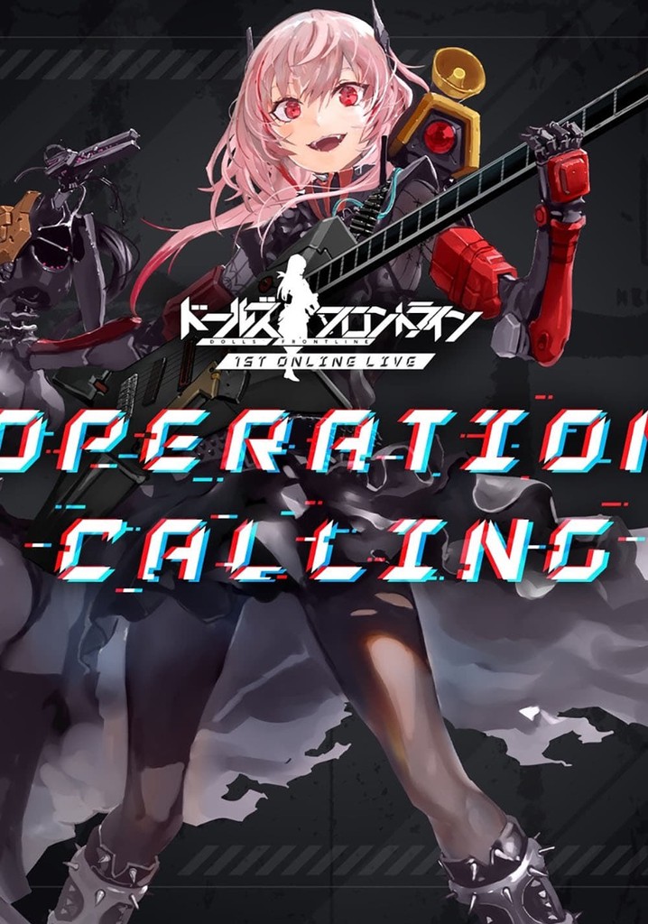 Girls Frontline Operation Calling - Online Live