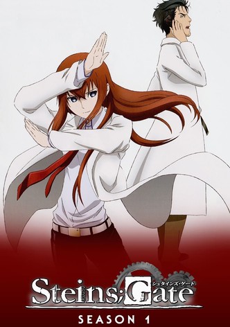 STEINS;GATE