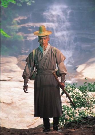 Hong Gil-dong