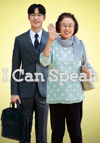 I Can Speak