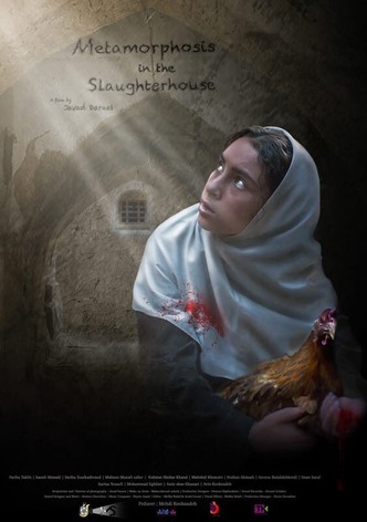 Metamorphosis in the Slaughterhouse