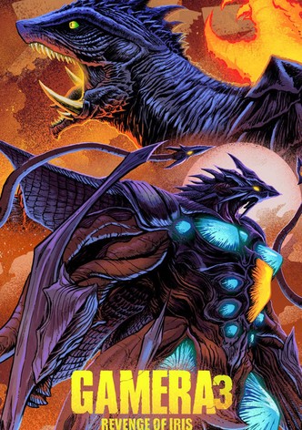 Gamera 3: La venganza de Iris