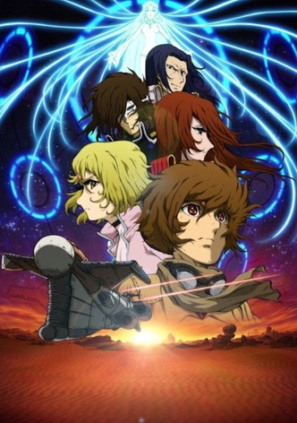 Leiji Matsumoto's OZMA