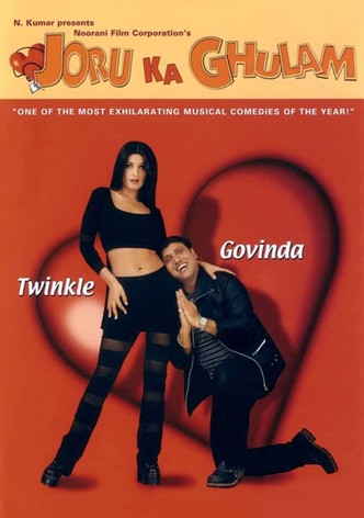 Joru Ka Ghulam