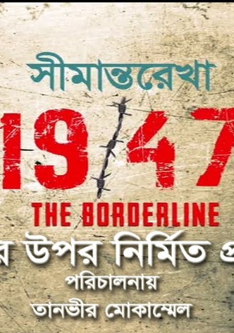 1947