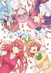 5등분의 신부 - 5등분의 신부