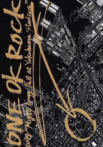 ONE OK ROCK 2014 "Mighty Long Fall at Yokohama Stadium"
