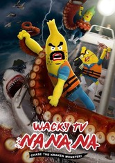 テレビ野郎 ナナーナ