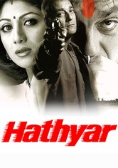 Hathyar