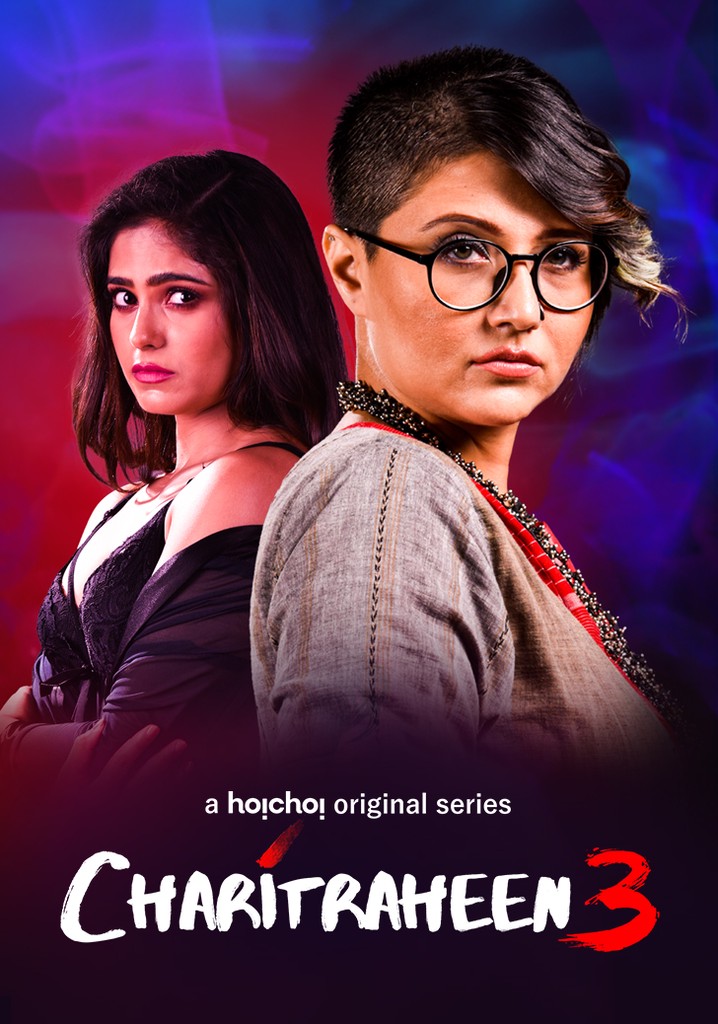 Charitraheen watch tv show streaming online