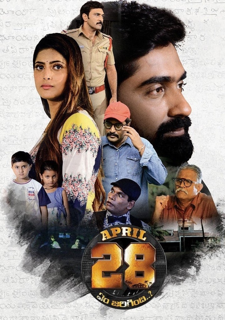 April 28th Em Jarigindi