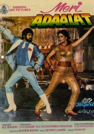 Meri Adaalat