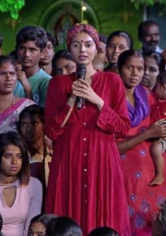 Villa To Village
