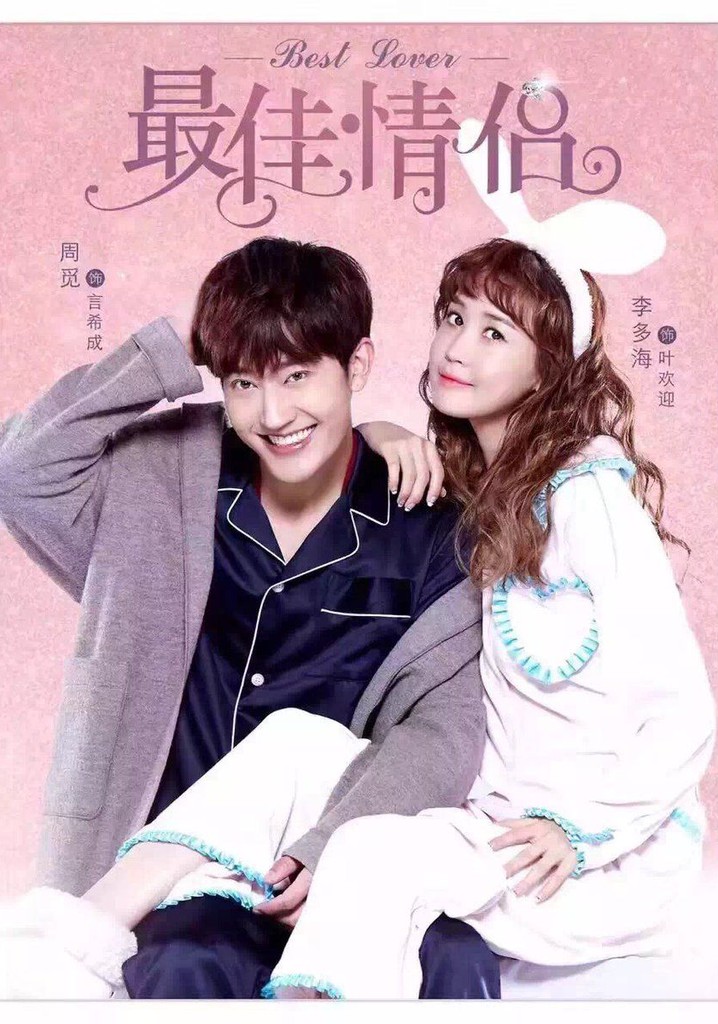 Best Lover - watch tv show streaming online