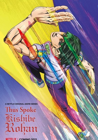 Thus Spoke Kishibe Rohan