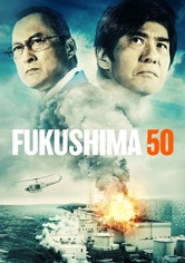 Fukushima 50