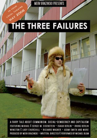 The Three Failures
