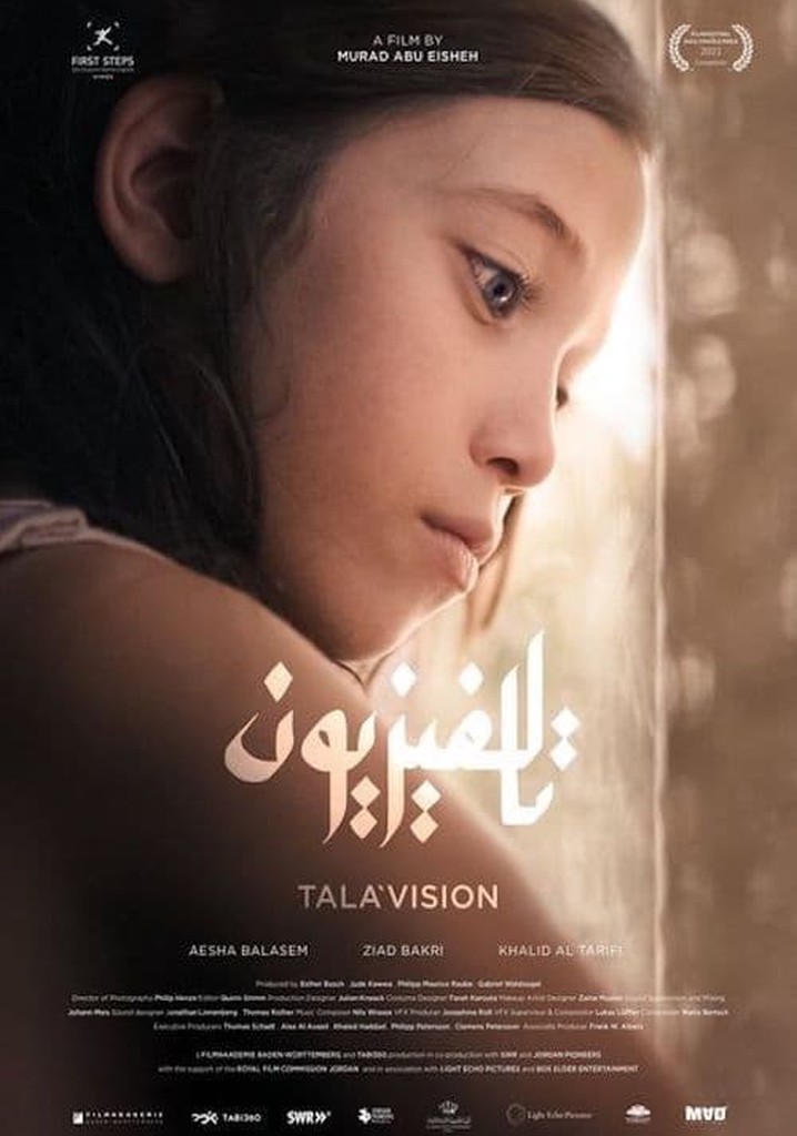 Tala'Vision