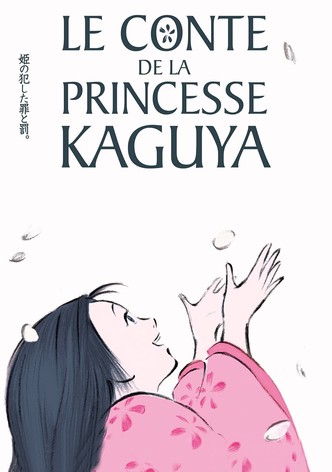 Le Conte de la princesse Kaguya