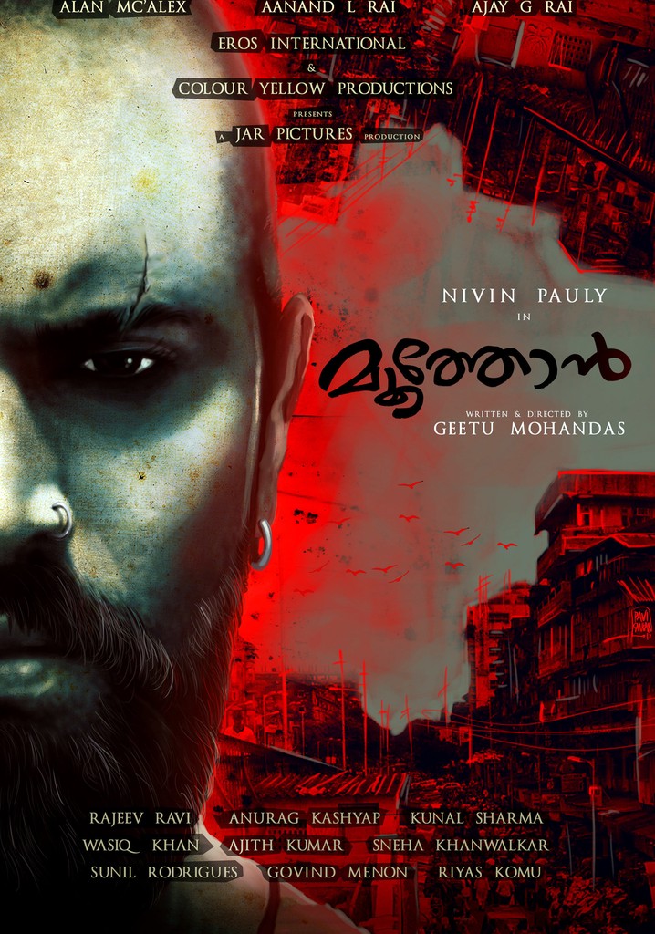 Moothon prompted me to explore the complexities of the human character:  Nivin Pauly